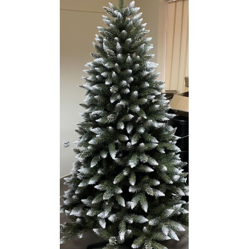 Umjetno božićno drvce Nemura 150 cm